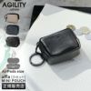 アジリティ SGシュリンク ポーチ AGILITY aj-0358