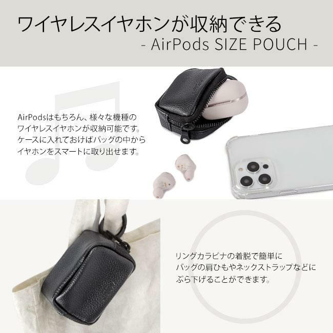 アジリティ アッファ ミニポーチ AirPods ポーチ 本革 日本製 ブランド