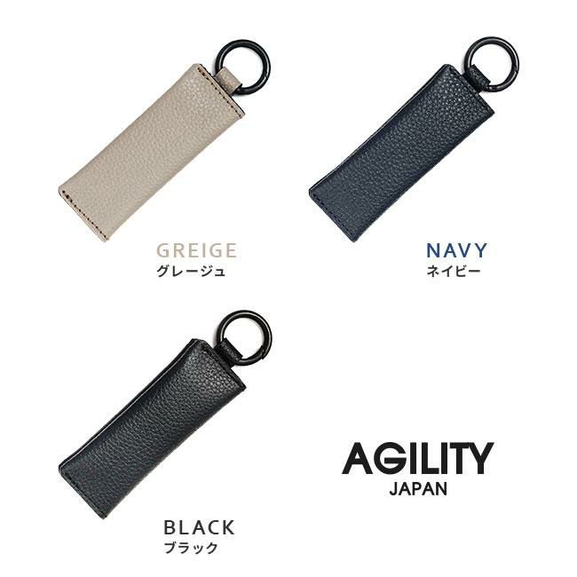 アジリティ SGシュリンク 小銭入れ コインケース AGILITY aj-1130