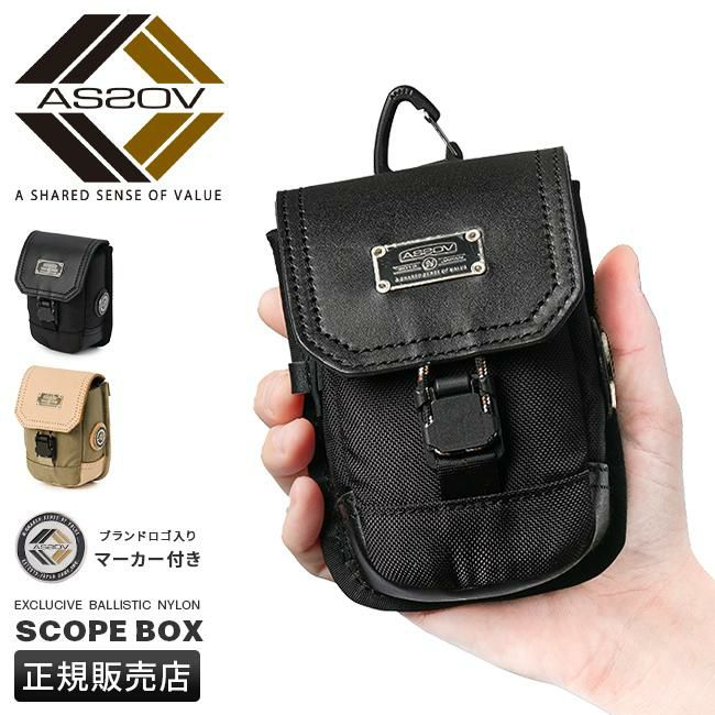 アッソブ ゴルフ エクスクルーシブ ゴルフ A2SOV GOLF as2ov-152211