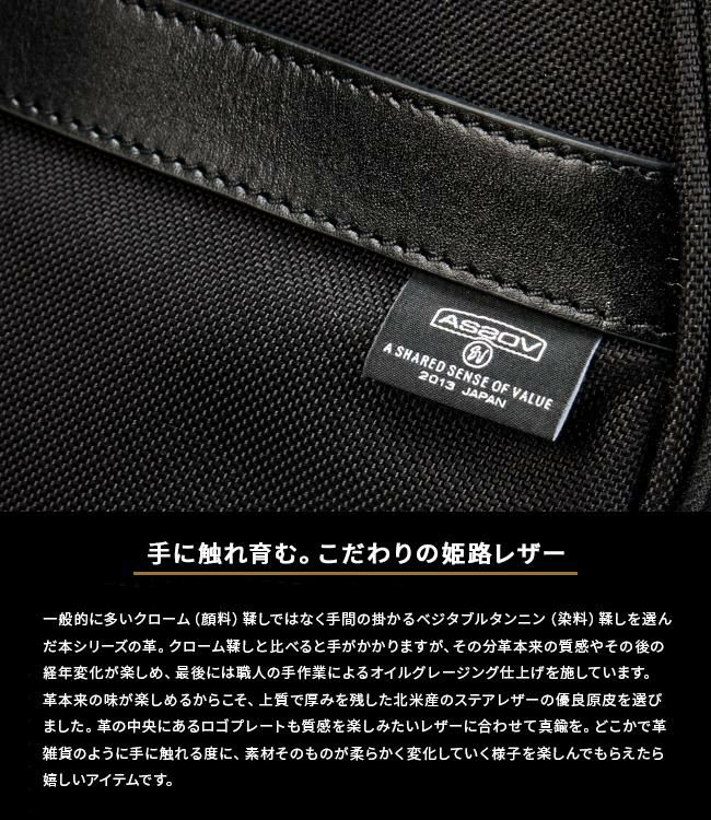アッソブ ゴルフ エクスクルーシブ ゴルフ A2SOV GOLF as2ov-062203