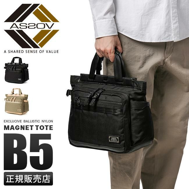 アッソブ ゴルフ エクスクルーシブ ゴルフ A2SOV GOLF as2ov-152207