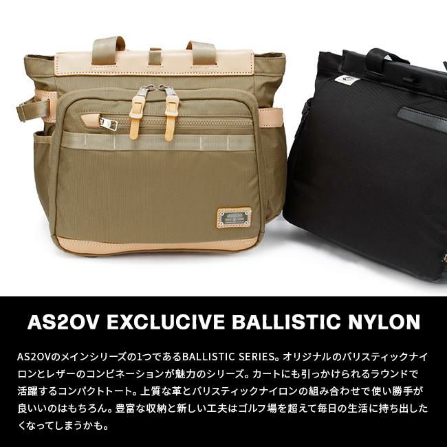 アッソブ ゴルフ エクスクルーシブ ゴルフ A2SOV GOLF as2ov-152207