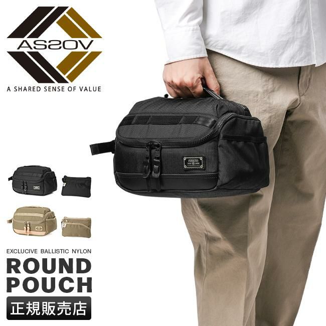 アッソブ ゴルフ エクスクルーシブ ゴルフ A2SOV GOLF as2ov-152209