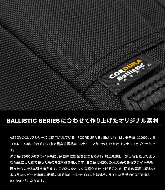 正規取扱店】アッソブ ゴルフ エクスクルーシブ ゴルフ A2SOV