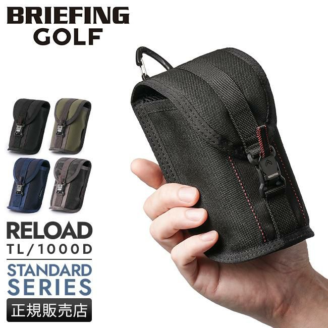 ブリーフィング ゴルフ スタンダード ゴルフ BRIEFING GOLF reload