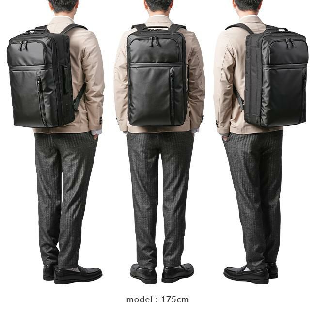 バーマス バウアーゲーエン ビジネスリュック BERMAS bermas-60395