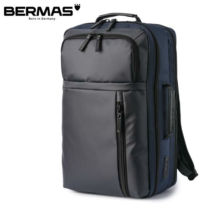 バーマス バウアーゲーエン ビジネスリュック BERMAS bermas-60395