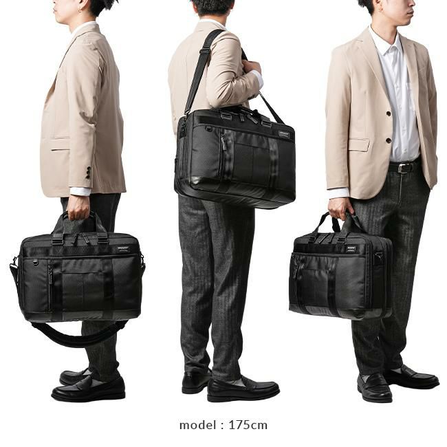 バーマス バウアー3 ブリーフケース BERMAS bermas-60634