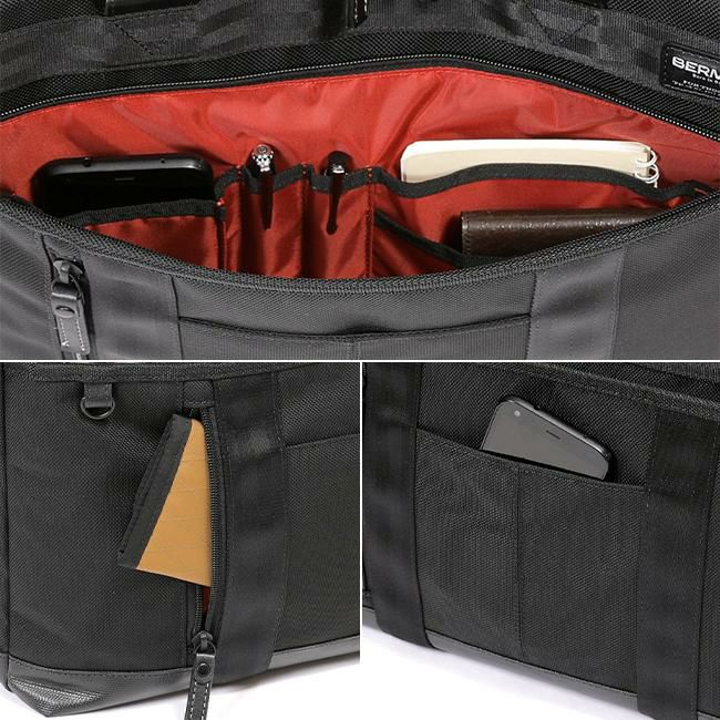 バーマス バウアー3 ブリーフケース BERMAS bermas-60634