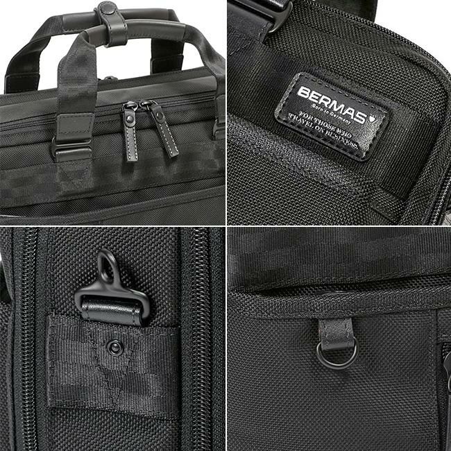 バーマス バウアー3 ブリーフケース BERMAS bermas-60634