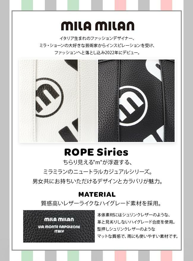 ミラミラン ロペ ボディバッグ mila milan mila-249901