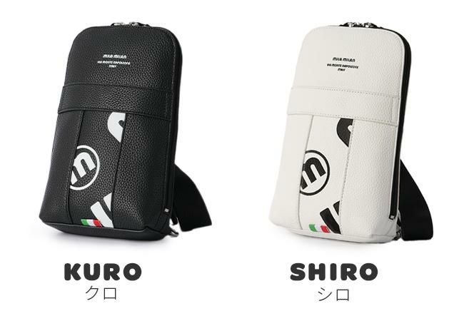 ミラミラン ロペ ボディバッグ mila milan mila-249901