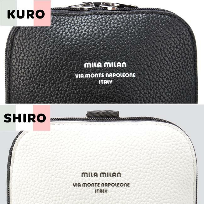 ミラミラン ロペ ボディバッグ mila milan mila-249901