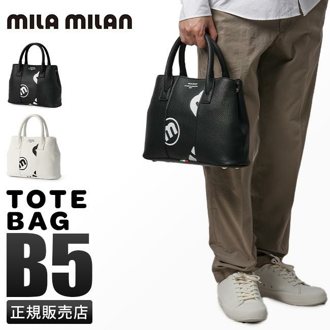ミラミラン ロペ トートバッグ mila milan mila-249501