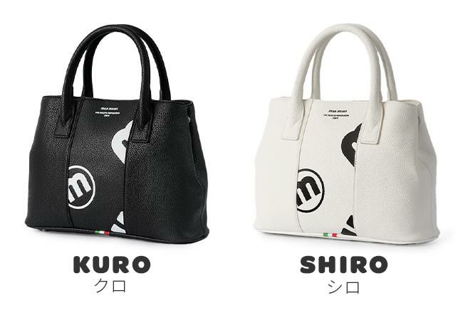 ミラミラン ロペ トートバッグ mila milan mila-249501