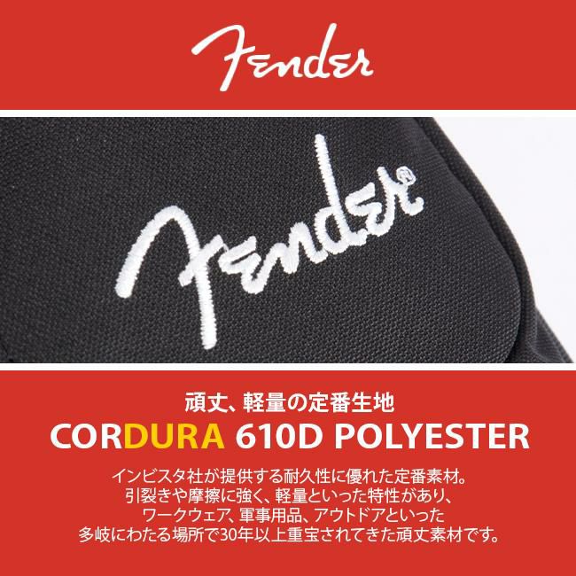 フェンダー  ボディバッグ Fender 950-6058