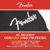 フェンダー  ボディバッグ Fender 950-6058