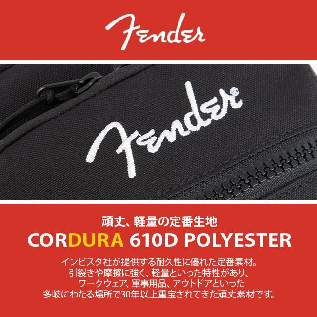 フェンダー  ショルダーバッグ Fender 950-6060