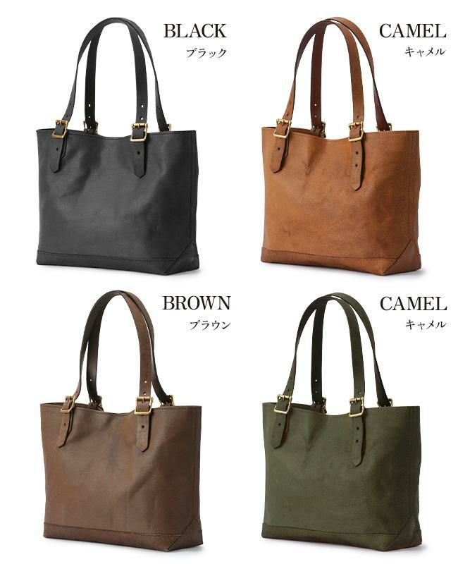 ヴァスコ オールドオイル トートバッグ vasco vs-263lr