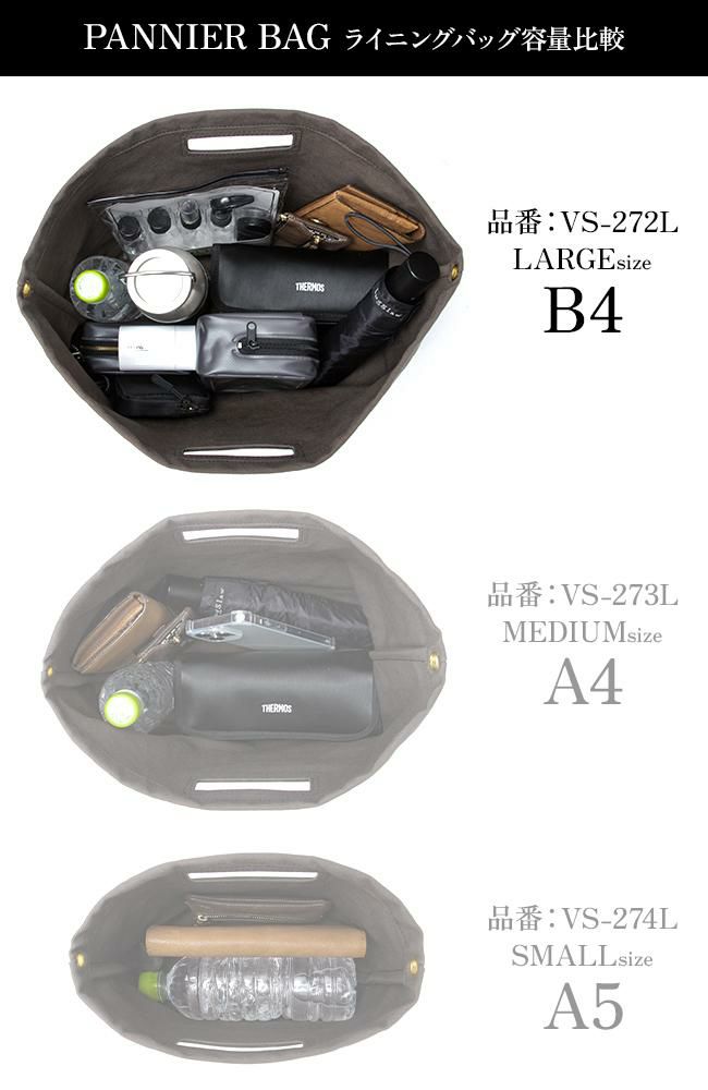 ヴァスコ オールドオイル ショルダーバッグ vasco vs-272l