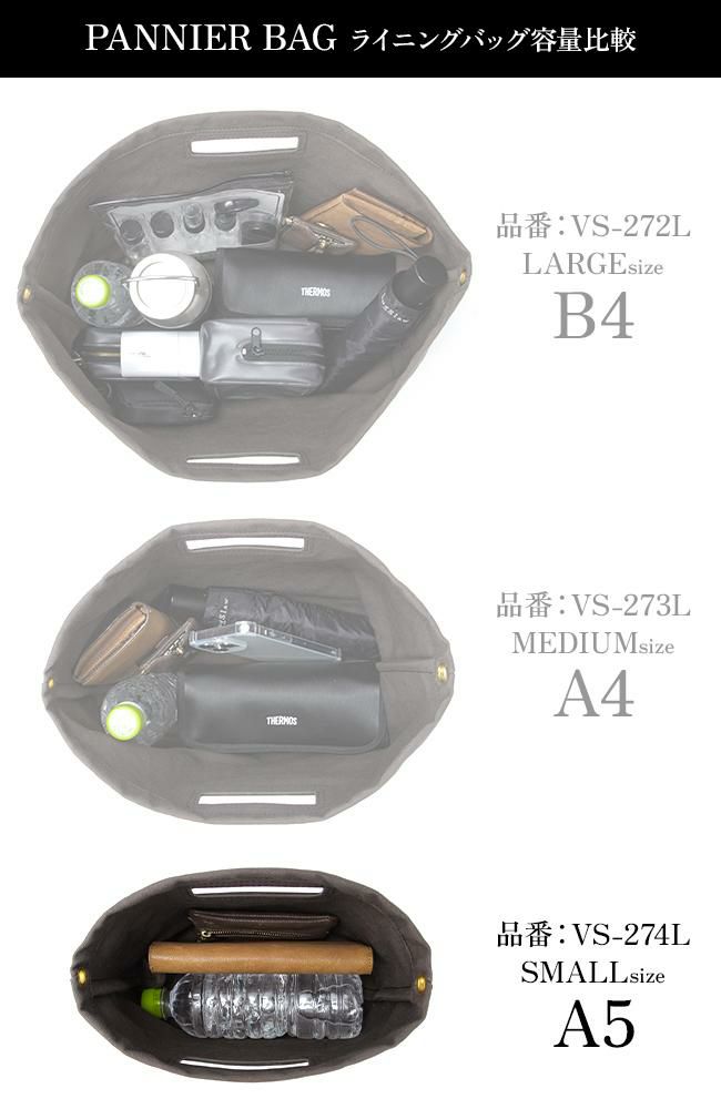 ヴァスコ オールドオイル ショルダーバッグ vasco vs-274l
