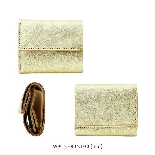 アジリティ ルーチェ 三つ折り財布 AGILITY aj-0283