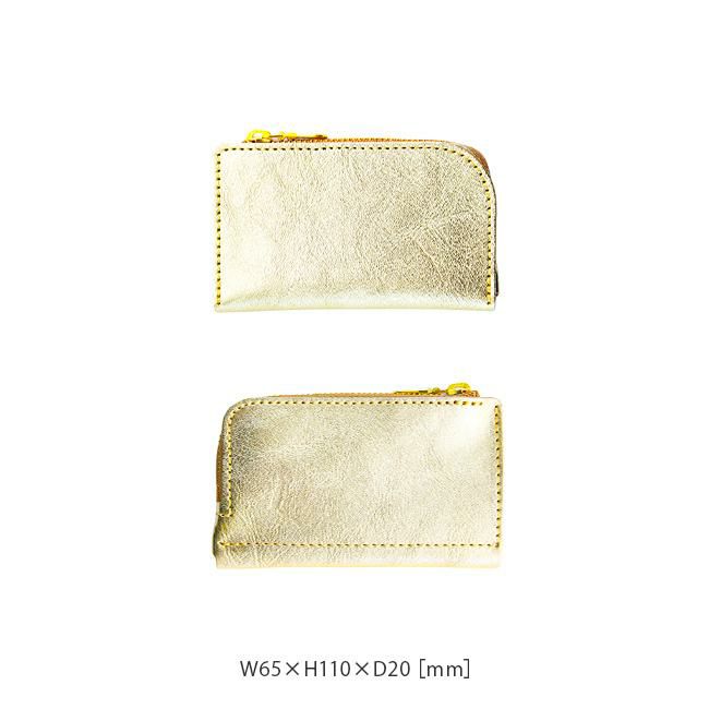 アジリティ ルーチェ キーケース キーホルダー AGILITY aj-1622