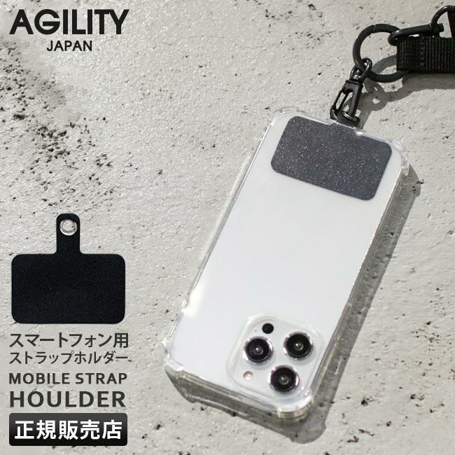アジリティ グッズ  AGILITY aj-0113