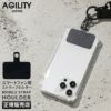アジリティ グッズ  AGILITY aj-0113