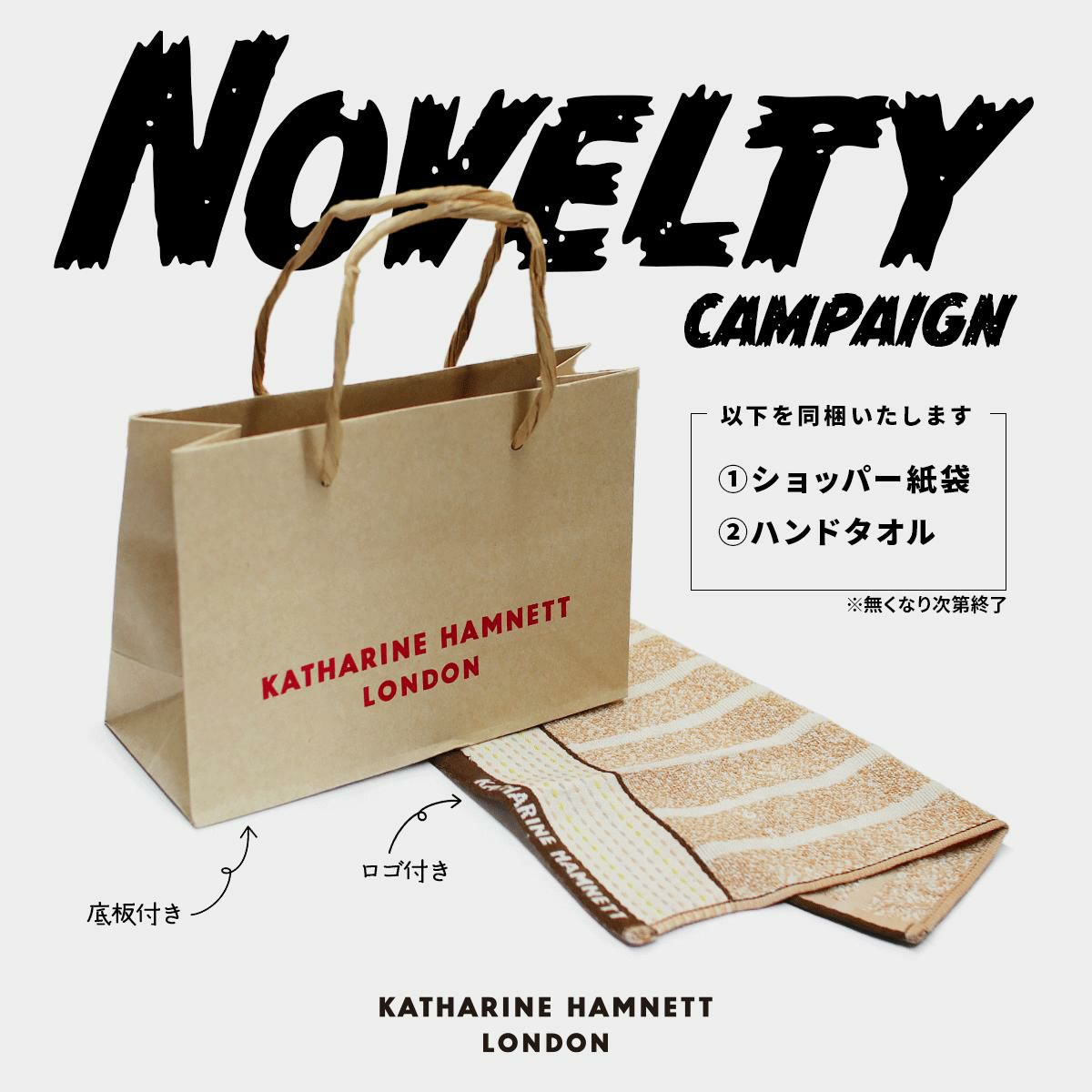 キャサリンハムネット カーフ【LTD】 二つ折り財布 KATHARINE HAMNETT LONDON khl-490-50800