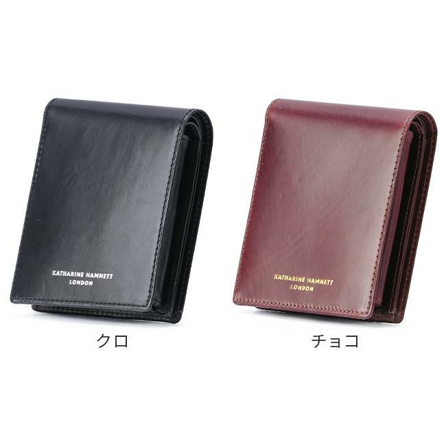キャサリンハムネット カーフ【LTD】 二つ折り財布 KATHARINE HAMNETT LONDON khl-490-50800