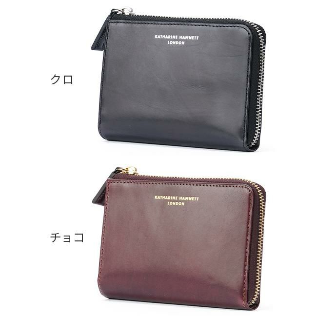 キャサリンハムネット カーフ【LTD】 二つ折り財布 KATHARINE HAMNETT LONDON khl-490-50801