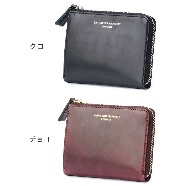 クリスマスファッション 正規取扱店】キャサリンハムネット L字ファスナー ミドル財布 財布・ケース・小物入れ