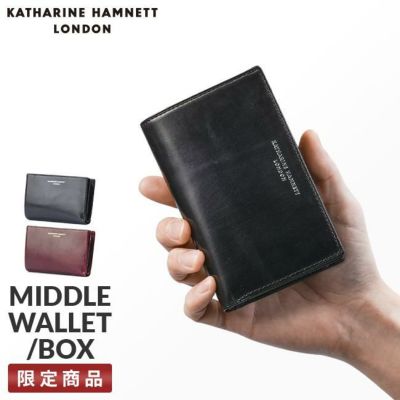 Katherine Hamnett London 財布 ブラック 正規取扱店】キャサリンハムネット カーフ【LTD】 ミドル財布