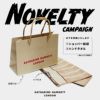 キャサリンハムネット カーフ【LTD】 ミドル財布 KATHARINE HAMNETT LONDON khl-490-50803