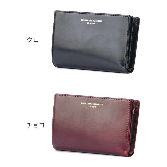 キャサリンハムネット カーフ【LTD】 ミドル財布 KATHARINE HAMNETT LONDON khl-490-50803