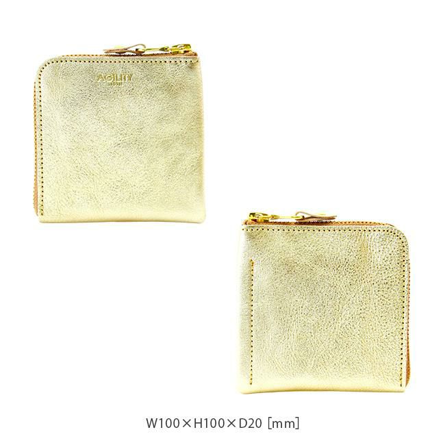 アジリティ ルーチェ 二つ折り財布 AGILITY aj-0869