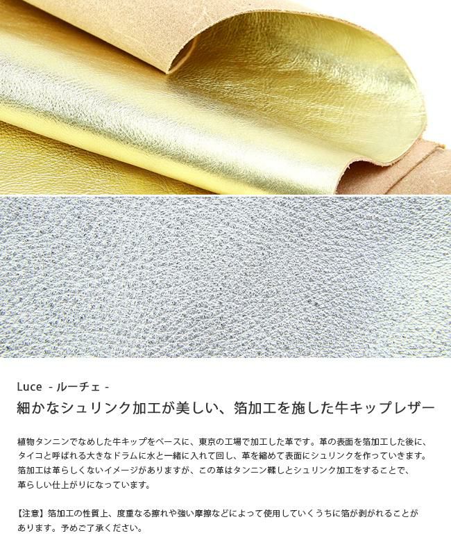 アジリティ ルーチェ 二つ折り財布 AGILITY aj-0869