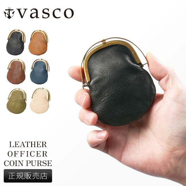 ヴァスコ ヴァスコクラシック 小銭入れ コインケース vasco vsc-714-i