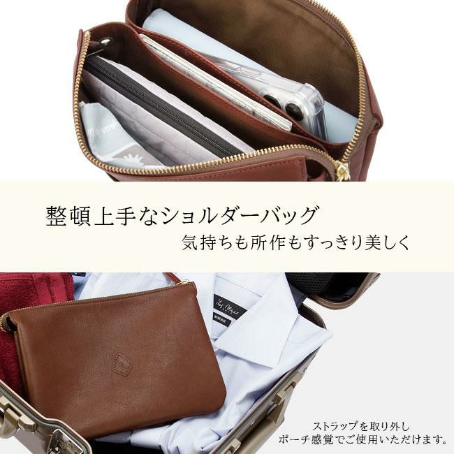 クレドラン ガレ ショルダーバッグ CLEDRAN cl3629