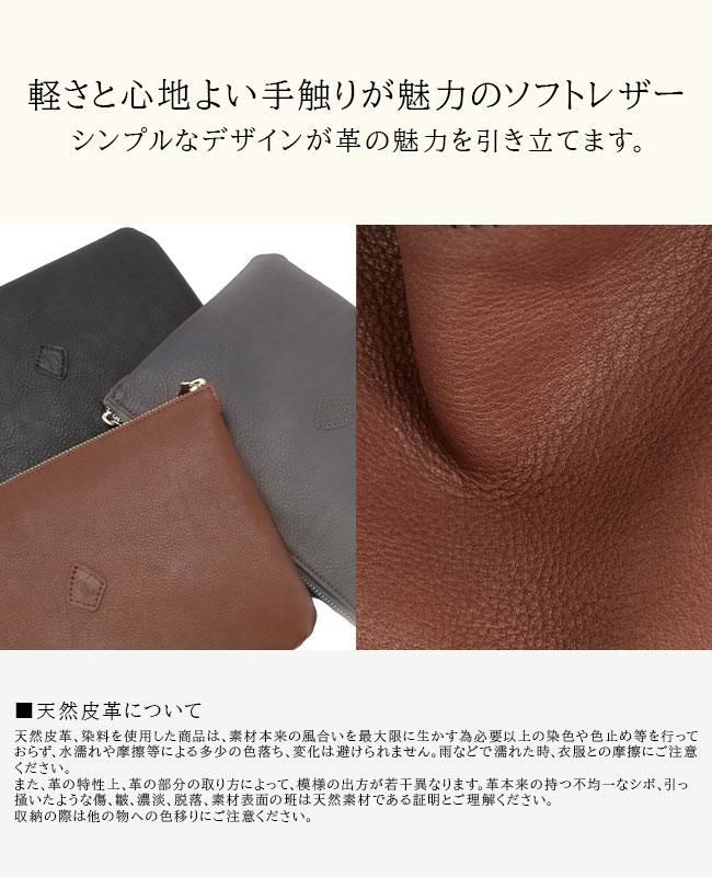 クレドラン ガレ ショルダーバッグ CLEDRAN cl3629