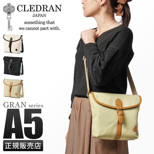 クレドラン グラン ショルダーバッグ CLEDRAN cl3632