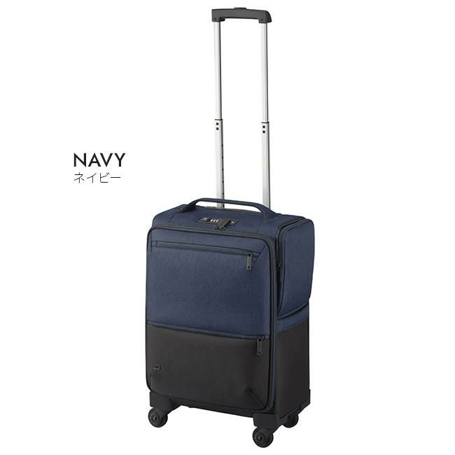 プロテカ アクトーイ2 キャリーケース ソフト PROTECA proteca-12101