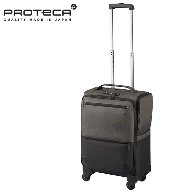 プロテカ アクトーイ2 キャリーケース ソフト PROTECA proteca-12101