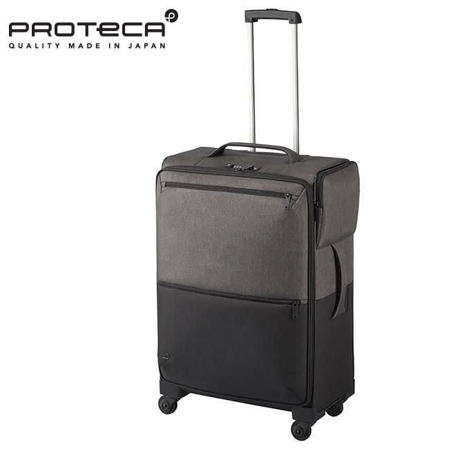 プロテカ アクトーイ2 キャリーケース ソフト PROTECA proteca-12102