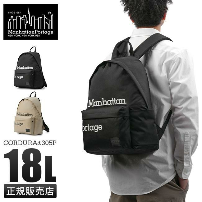 マンハッタンポーテージ ブラックレーベル コーデュラ305P リュック Manhattan Portage BLACK LABEL mp1277g-305pbl