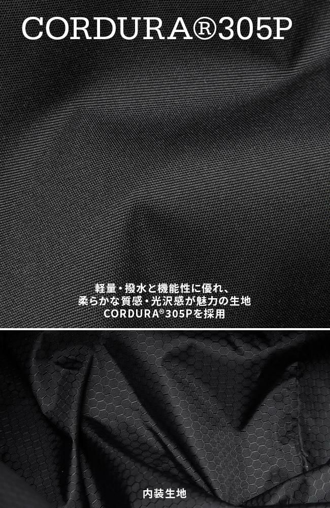 マンハッタンポーテージ ブラックレーベル コーデュラ305P リュック Manhattan Portage BLACK LABEL mp1277g-305pbl