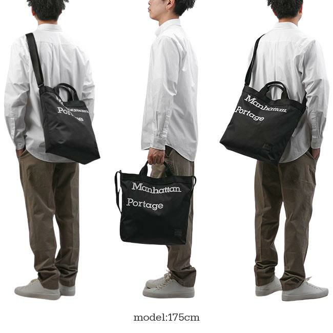 マンハッタンポーテージ ブラックレーベル コーデュラ305P トートバッグ Manhattan Portage BLACK LABEL mp1496gjr-305pbl