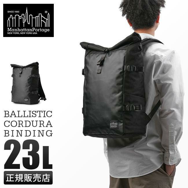 マンハッタンポーテージ ブラックレーベル バリスディック リュック Manhattan Portage BLACK LABEL mp1261jrbl-bb